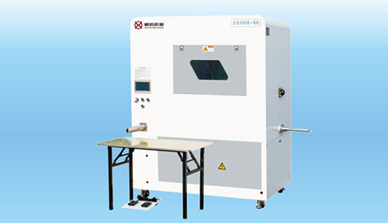 一頭兩稱全自動充棉機(可填充羽絨)M1-2