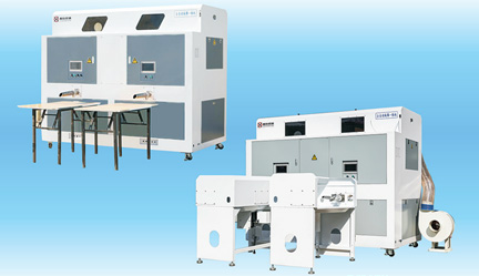 兩頭六稱全自動充棉機